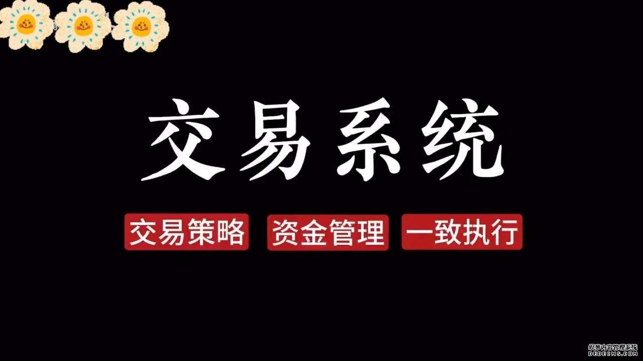 在岸人民币兑美元收盘报67800较上一交易日上涨17点
